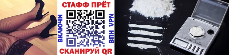 Купить наркоту Чадан Галлюциногенные грибы  COCAIN  МЕТАМФЕТАМИН  Мефедрон  ГАШ  Марихуана  СОЛЬ 