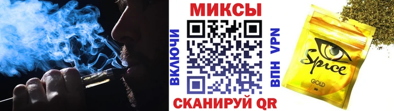 Бутират вода Чадан