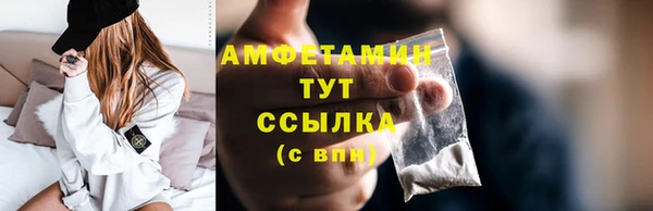 соль курить ск Алзамай