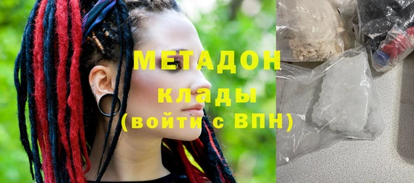 сатива Аркадак