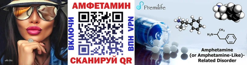 Метамфетамин винт Чадан