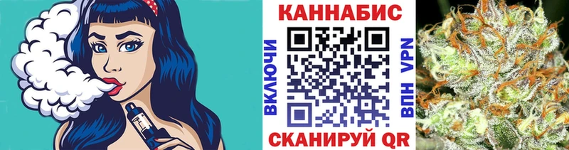 OMG Чадан Конопля VHQ